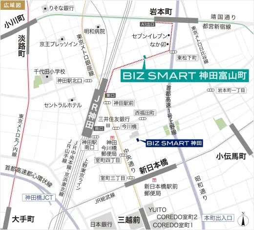 BIZSMART（ビズスマート） 神田富山町のバーチャルオフィスの写真1