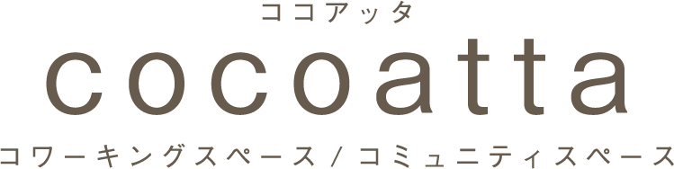 cocoatta(ココアッタ)