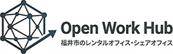 Open Work Hub(ルートストック)